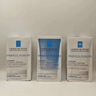 理肤泉【黄子弘凡同款】B5霜40ml+B5水50ml套装修护保湿面霜生日礼物 实拍图