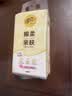 可蜜瑞M28赤霞珠甜红葡萄酒 750ml单瓶装红酒自营热门商品节日特惠 实拍图