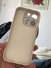 品胜 适用苹果15Pro手机壳 iPhone15Pro柔性液态壳全包防摔抗指纹防磨防震亲肤男女款超薄软壳 古董白 实拍图
