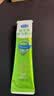 君乐宝（JUNLEBAO）益生菌奶粉400g 成人中老年营养奶粉 高钙 膳食纤维 奶粉 实拍图