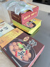 五亭【狮子头常温发货】扬州特产五亭桥狮子头真空包装方便速食 240g马蹄狮子头 实拍图