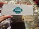 特美居一次性手套200只盒装抽取式食品手套加厚防漏塑料PE手套厨房烘焙 实拍图