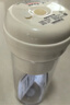 九阳（Joyoung）榨汁杯 家用小型便携榨汁机 水果果蔬果汁机 辅食机搅拌杯多功能自动清洗LJ325黄 【价保618】 实拍图