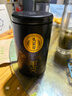 乐品乐茶2026新茶头采芽毛尖明前特级绿茶茶叶礼盒装250g送长辈领导自己喝 实拍图