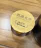 狮峰牌2026年新茶绿茶西湖龙井茶叶明前特级50g小罐礼盒装父亲节礼物 实拍图