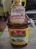 鲁花 【保真菜籽油】食用油 低芥酸特香菜籽油 5L  /桶   实拍图