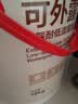 雨虹防水 楼顶屋顶防水补漏材料耐高温防晒 防水涂料屋顶防水 耐磨升级款 实拍图
