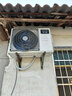 华凌空调超省电 一级能效1.5匹 变频挂机KFR-35GW/N8HA1Ⅲ-P+一级能效3匹变频柜机KFR-72LW/N8HA1Ⅲ 实拍图