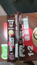 雀巢（Nestle）【樊振东同款】1+2特浓低糖*速溶咖啡三合一冲调饮品90条1170g 实拍图