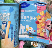 迪士尼史迪奇零食礼包含可爱公仔 六一儿童节送女友1040g蛋糕造型礼盒 实拍图