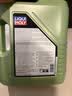 力魔（LIQUI MOLY）德国原装进口 魔法基因机油 5W-20 SP GF-6A 5L 汽车用品 实拍图