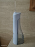 博皓（prooral）冲牙器5025Plus手持立式洗牙器带数显水牙线成人洁牙器便携牙齿冲洗器 天空蓝270ml 实拍图