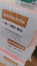 天章 （TANGO）【缺页十倍赔】新粉天章四联二等分可撕边 彩色针式电脑打印纸 (241-4-1/2S 白红蓝黄 1000页/箱) 实拍图