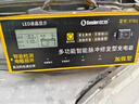小能人（soulor）汽车电瓶充电器12v24v全自动修复器智能数显货车摩托车轿车专用电池快速充电机纯铜芯线 实拍图