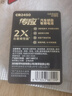 传应南孚CR2450石墨烯纽扣电池3粒大师装 车钥匙专用【内置定制拆卸工具】适用宝马3系/凯迪拉克CT4 实拍图