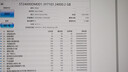 希捷（SEAGATE）24TB 电脑大容量氦气硬盘 台式机7200转 512MB 机械硬盘 SATA 希捷酷鱼系列 3.5英寸 ST24000DM001 实拍图