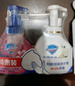 舒肤佳健康净护沐浴露550g*6(2纯白清香+2芦荟香+2薰衣草) 新旧包装随机 实拍图