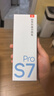 有道词典笔S7Pro【焕新补贴】英语点读笔小学初中高中同步全科扫描学习笔电子词典翻译笔单词笔点读机 实拍图
