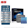 南孚5号充电锂电池4粒 1.5V恒压快充 TENAVOLTS 适用游戏手柄/键鼠/吸奶器等 AA五号 实拍图