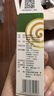 【3盒装】宝尼 小儿咳嗽糖浆 10ml/盒 儿童型 实拍图