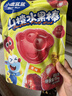 小鹿蓝蓝宝宝山楂棒棒糖 儿童宝宝零食糖果 山楂棒新鲜果干制作106g 实拍图
