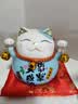 板谷山陶瓷招财猫摆件陶瓷存钱储蓄罐家居创意店铺开业礼品生日礼物 实拍图