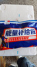 士力架 夹心巧克力 能量补给包 袋装320g 休闲运动 零食 糖果  徒步必备 实拍图