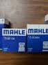 马勒（MAHLE）滤清器套装适用于 三滤 机油滤+空气滤+活性炭空调滤芯 三菱翼神劲炫ASX奕歌蓝瑟欧蓝德帕杰罗速跑 实拍图