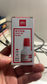 得力（deli）40ml快干印油清洁印油 财务办公用品印章印泥印台印油财务公章印油 红色9874 实拍图