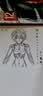国誉(KOKUYO)A4图画本学生绘画笔记本子Campus PP面螺旋装订图画本素描本 50张1本 WCN-PS2051N 实拍图