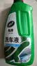 龟牌（Turtle Wax）硬壳盾洗车液水蜡喷壶套装(TC-4008)1.25L汽车水蜡洗车泡沫清洗剂 实拍图