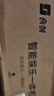 音创 Q20 智能语音点歌机 家庭K歌 高清双系统家用KTV卡拉OK点唱一体机  3T硬盘 实拍图