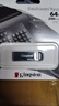 金士顿（Kingston）64GB USB 3.2 Gen 1 U盘 DTKN 大容量U盘 金属外壳 读速200MB/s 学习办公投标电脑车载优盘 实拍图
