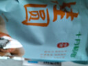 十月稻田 桂圆干 500g 带壳龙眼干 肉厚甘甜 休闲零食 枸杞红枣泡茶八宝粥 实拍图