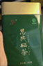 恩施玉露绿茶茶叶2026新茶100g明前嫩芽恩施富硒产区蒸青冷泡罐装自己喝 实拍图