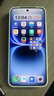 vivo iQOO 15 Ultra 16GB+512 2049(银色)冰穹散热风扇 2K三星珠峰屏 电竞手机iqoo15ultra 国家补贴 实拍图
