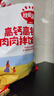秋田满满肉松海苔碎DHA高钙高铁儿童拌饭料114g无添加盐_享婴儿宝宝辅食谱 实拍图