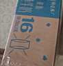 蒙牛特仑苏脱脂纯牛奶250ml*16盒 健身减脂 送礼盒装端午礼盒 实拍图