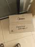 美的（Midea）蒸汽炎烤空气炸锅蒸烤一体【价保618】 双热源多功能免翻面双可视大容量6.5L家用蒸汽嫩炸KZC6501 实拍图