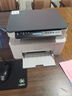 惠普（HP）116w 激光无线打印机 多功能家用办公打印机 无线打印 复印机扫描一体机黑白（1136w焕新版） 实拍图