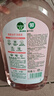 滴露（Dettol）香氛自然衣物消毒液1L*4  留香48H洗衣除汗臭 儿童玩具杀菌消毒水 实拍图