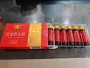 恒顺 蜂蜜醋苹果醋香妃醋枸杞醋中秋节礼盒饮用型香醋饮品60ml*4盒团 蜂蜜醋60ml*4盒 实拍图
