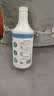 Solenal次氯酸消毒液750ml*2家居除菌消毒喷雾厨房门把手儿童玩具消毒水 实拍图