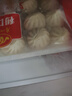 广州酒家叉烧小笼包600g 24个 早餐半成品广式早茶包子速食生鲜面点 实拍图