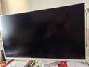 联合创新27英寸2304分区 QD-miniled显示器4K双模320HZ 星环电竞灯 纯白 电竞游戏办公电脑显示屏GA27V1M 实拍图