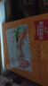 海天 生抽酱油500ml*2+蚝油+料酒 礼盒系列 锦鲤派【一级酱油】 实拍图