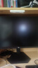 泰坦军团 24.5英寸MiniLED 2K 275Hz DyDs 0.5ms HDR1000 DeltaE<1逐台校色 PS5电竞升降显示器P245MS PLUS 实拍图