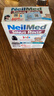 neilmed 洗鼻器 儿童鼻腔冲洗器生理盐水洗鼻（120ml+1.04g*60包洗鼻盐） 实拍图