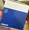 马勒（MAHLE）机油滤芯机滤机油滤芯OC576(颐达/楼兰/颐达/骏逸/公爵/劲客/西玛 实拍图