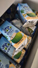 唯他可可（Vita Coco）唯特清椰椰子水解暑饮料夏日运动补水低糖低卡含电解质330ml*12瓶 实拍图